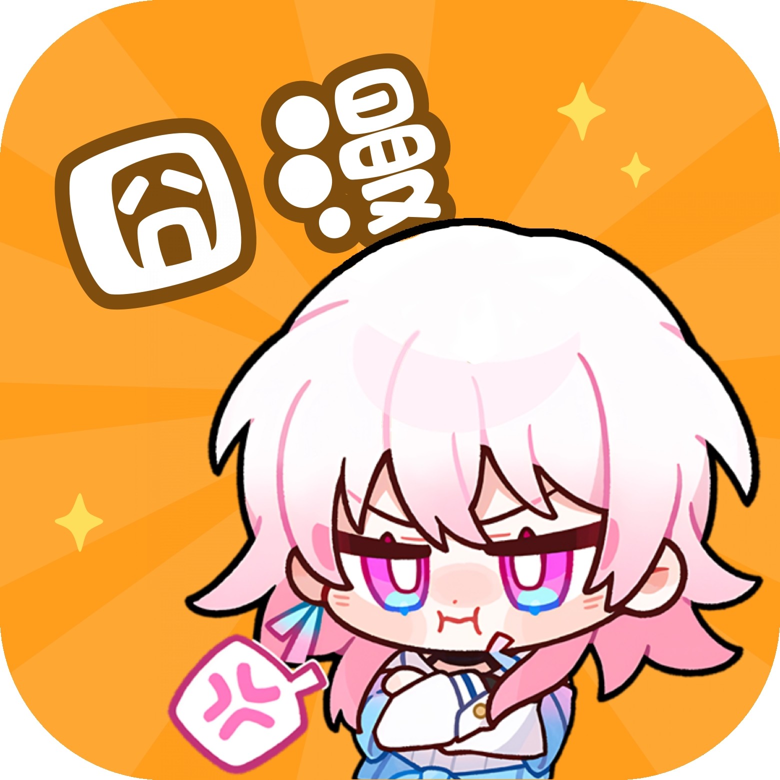 快猫短视频 快猫短视频