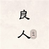 高德地图下载导航2025安卓版 高德地图下载导航2025安卓版
